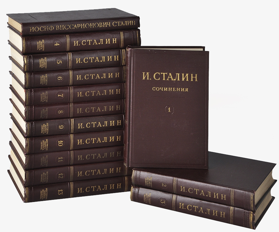 Сумеречная библиотека редкие книги teso