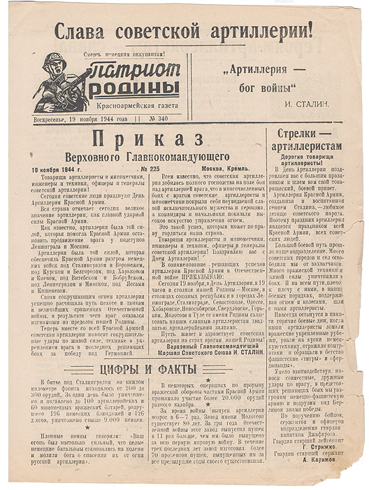 Свадьба во время пандемии: как хорошо провести время и не заразиться коронавирусом? | Новости ООН