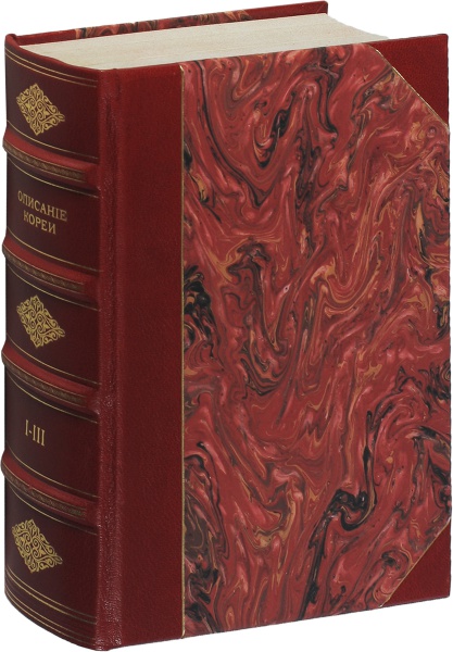 И гигиена. Параметры классификации печатных сми. Перечислите 4 основных характеристики сканеров. Ефрона. А.