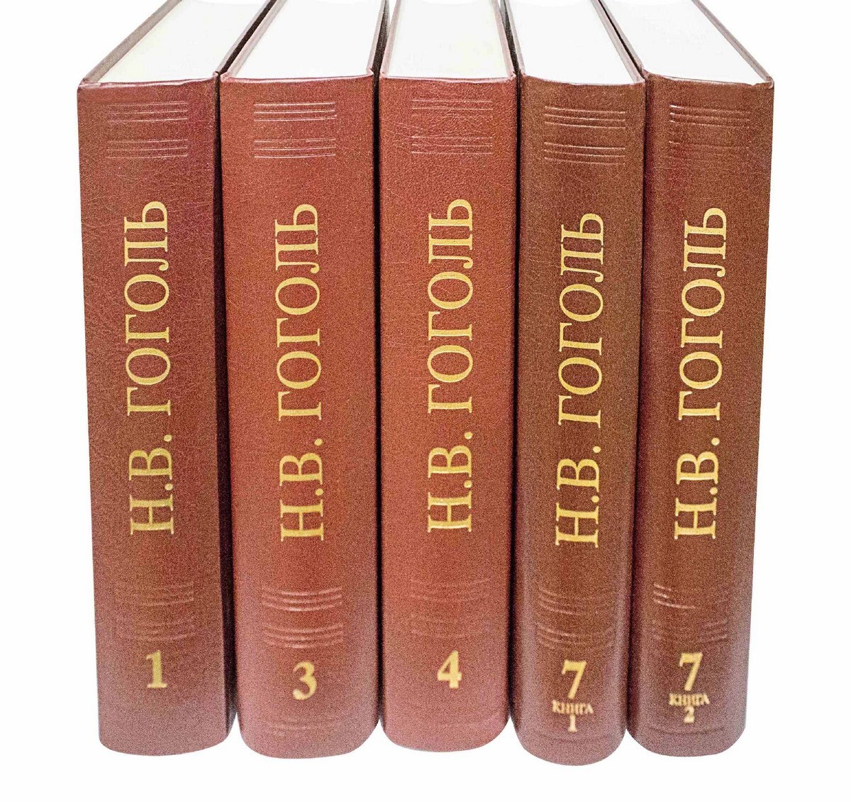 Полное собрание сочинений Гоголя в 23 томах. Собрание сочинений Гоголя купить. Гоголь полное собрание