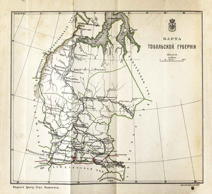 Карта ишимского уезда тобольской губернии 1913 года