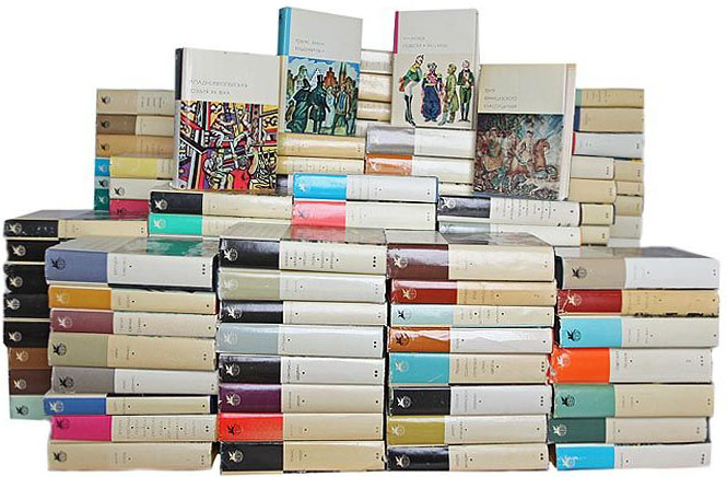 Библиотека всемирной литературы в 200 томах (комплект в суперобложках)