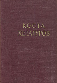 «Впусти больше света»