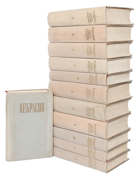 Ромен роллан 9 томов. Сталин собрание сочинений 1946. Собрание сочинений моя. Пушкин собрание сочинений. Мемуары лажечникова.