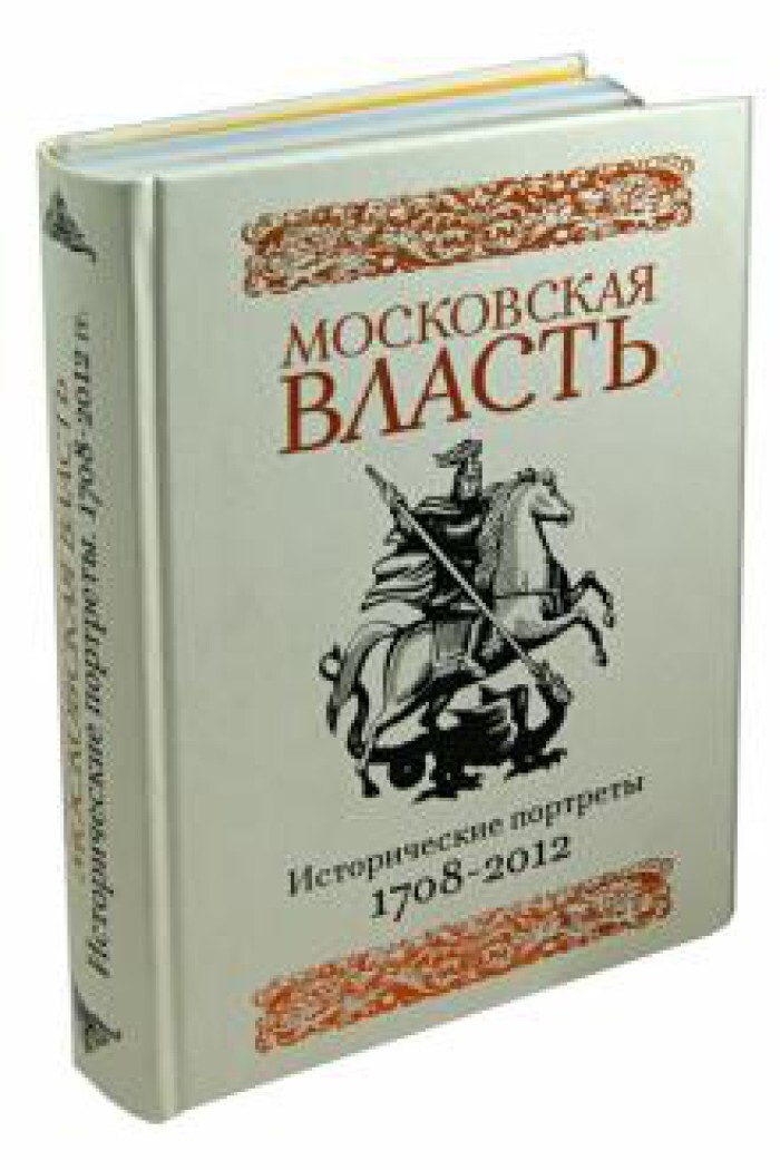 Где Купить Книги Онлайн