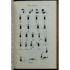 Слетов Н.В., доктор Массаж и врачебная гимнастика.