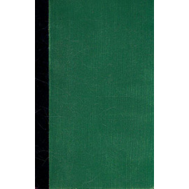 Справочник Разрушителя. Цезарь и Клеопатра