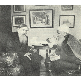 Илья Толстой. Мои воспоминания