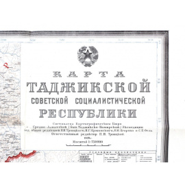 Карта Таджикской Советской Социалистической Республики.