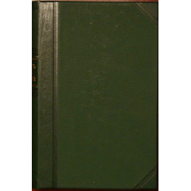 Каталог Библиотеки и кабинета для чтения Черкесова.