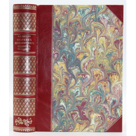 Смирнов А.М. Сборник Великорусских Сказок Архива Русского Географического Общества. В 2-х выпусках.