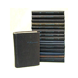 Н. Е. Жуковский. Полное собрание сочинений в шестнадцати томах