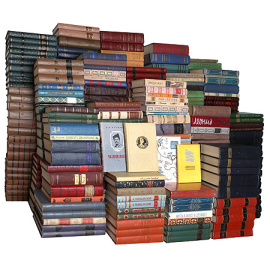 Библиотека советского человека  (комплект из 360 книг)