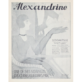 Русская опера в Париже. Театр Елисейских Полей. Второй сезон