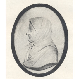 Няня Пушкина