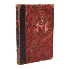 Коммерческие игры, винт (во всех видах)