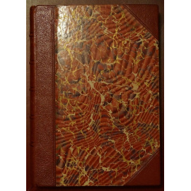 Калевала: Финский народный эпос.