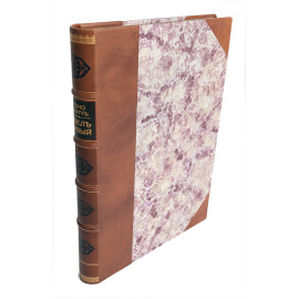 Павел I. Собрание анекдотов, отзывов, характеристик, указов и пр.