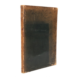 Курс энциклопедии оккультизма (читанный Г.О.М. в 1911-1912 академическом году в городе Санкт-Петербурге),  выпуски 1 и 2