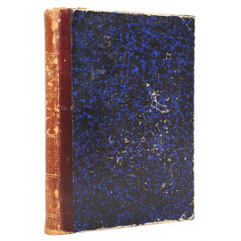 Исторические исследования и статьи