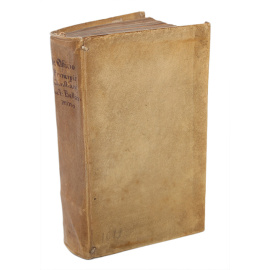 Жизнеописания святых