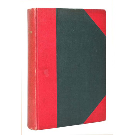 Денис Иванович Фонвизин - Полное собрание сочинений, как оригинальных, так и переводных (1761-1792 гг)