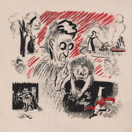 Рояль в детской