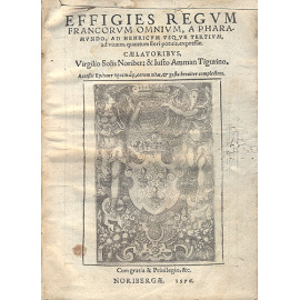 Французские короли