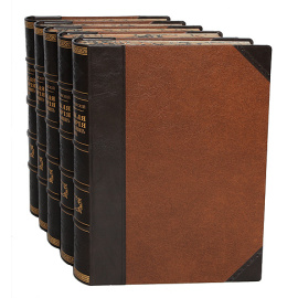 Русская история с древнейших времен (в пяти томах)