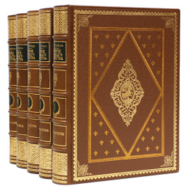 Игорь Грабарь - История русского искусства - В пяти томах