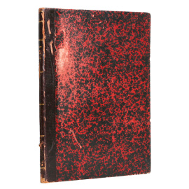 Четыре беседы Фотия святейшего архиепископа Константинопольского