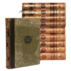 Промышленность и техника. Энциклопедия промышленных знаний (в десяти томах)