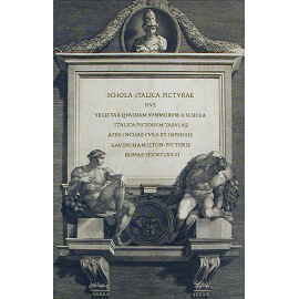 Лучшие мастера итальянской школы живописи: Альбом гравюр