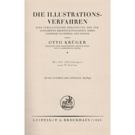 Создание иллюстраций