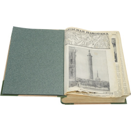 Журнал "Красная Панорама" полный годовой комплект за 1929 год (комплект из 51 журнала в конволюте)