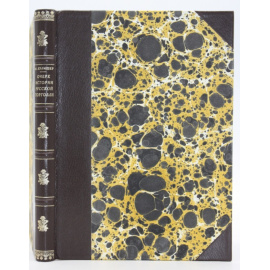 Кулишер И.М. Очерк истории русской торговли.