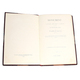 Картинки из жизни XVIII века