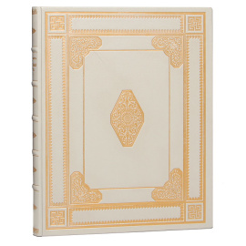 Пиковая дама с иллюстрациями Александра Бенуа