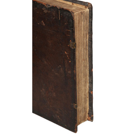 Номоканон (Кормчая книга). Часть II