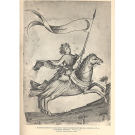 Рисунки старых мастеров