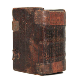 Рукопись на богословские темы