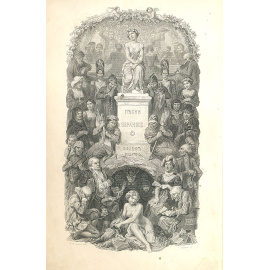 Песни Беранже