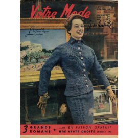 Votre mode, №399, 1954