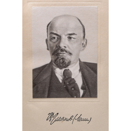 В. И. Ленин. Сочинения в 35 томах + 2 справочных тома + краткая биография (комплект из 38 книг)