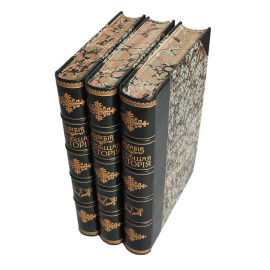 Полибий, всеобщая история в 40 книгах. В 3-х томах. Полный комплект