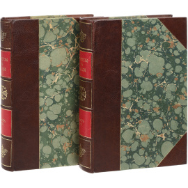 Французы в России. 1812 год по воспоминаниям современников-иностранцев. В 3 томах (комплект из 2 книг)