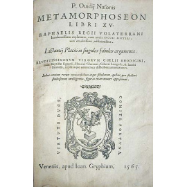P. Ouidij Nasonis. Metamorphoseon/Овидий. Метаморфозы. С комментариями