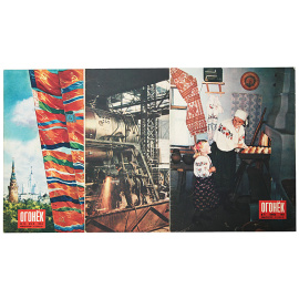 Журнал "Огонек" за 1954 год (комплект из 29 журналов)