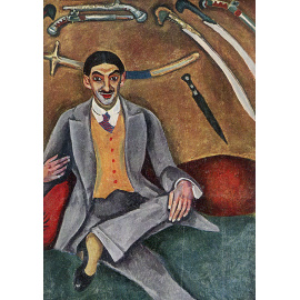 Петр Петрович Кончаловский. Альбом