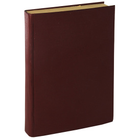 Мир Приключений. Альманах, №2, 1956